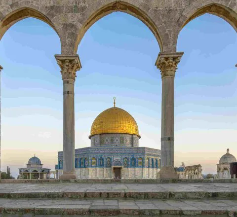 Israël dôme du Rocher à Jérusalem Oasis