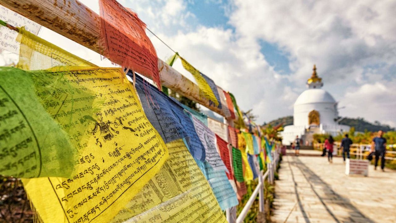 Népal Pokhara Stupa