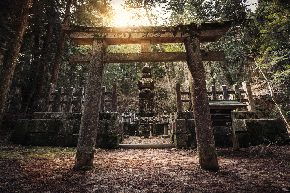 Mont Koya Japon Oasis