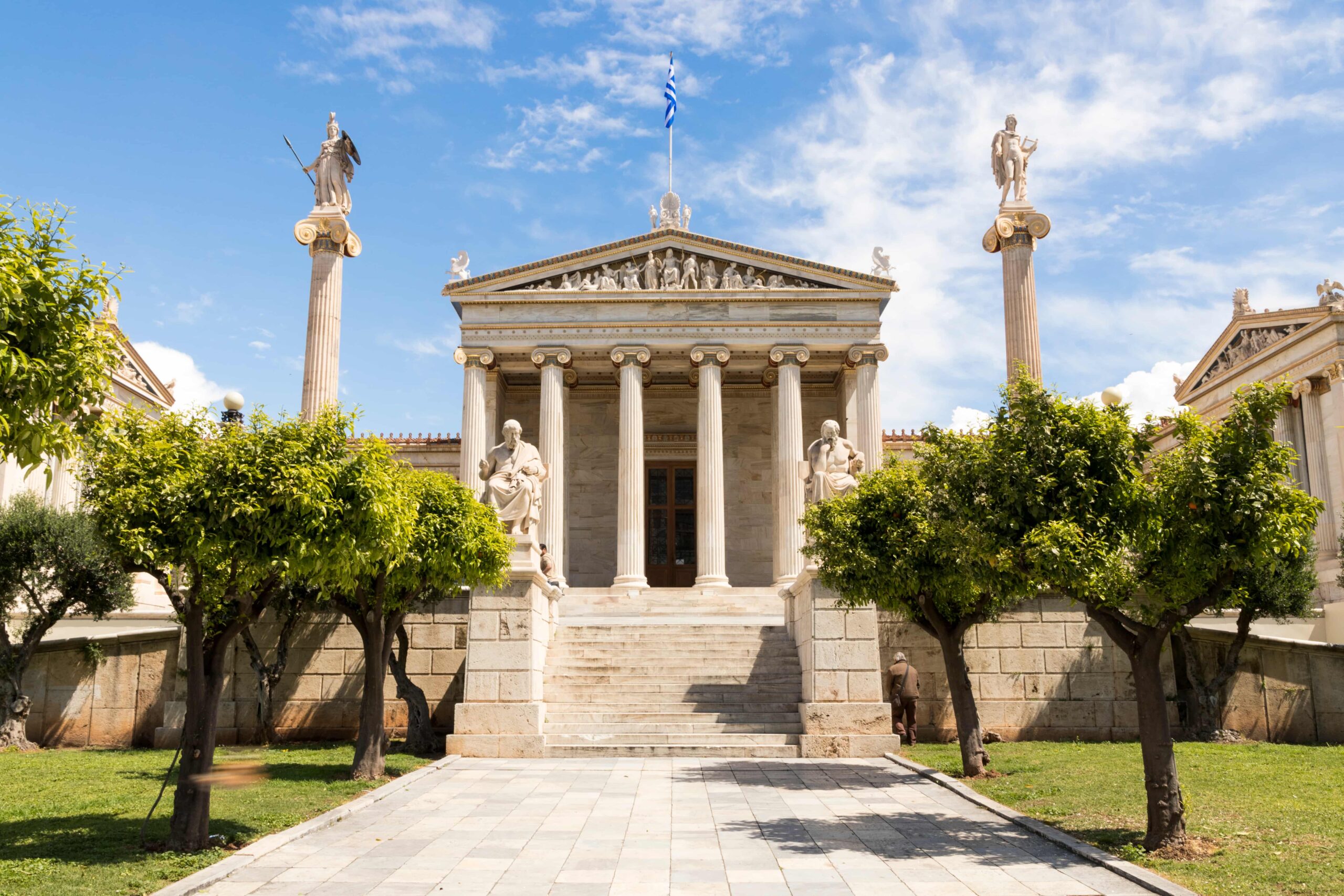 Grèce Académie Athènes