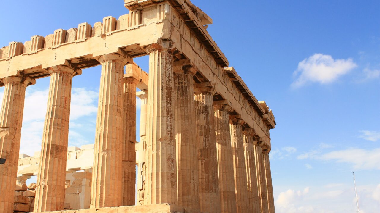 Grèce Athènes Acropole