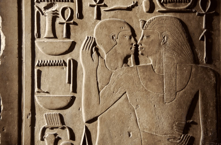 Egypte circuit spirituel dieux gravure