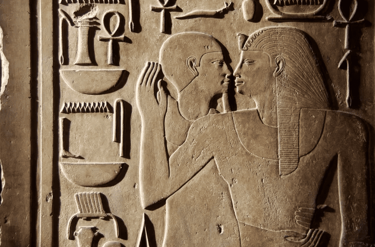 Egypte - Hiéroglyphes