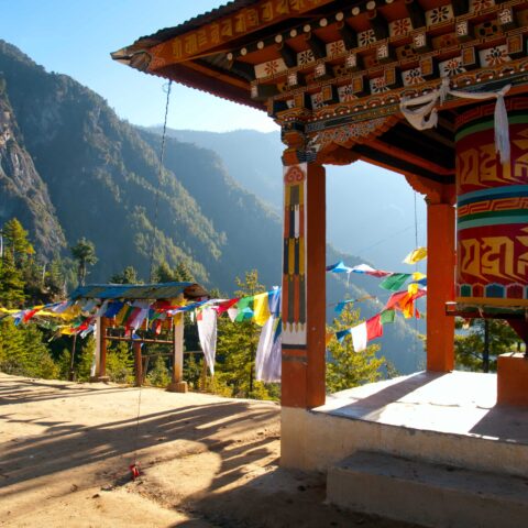 Bhoutan Oasis