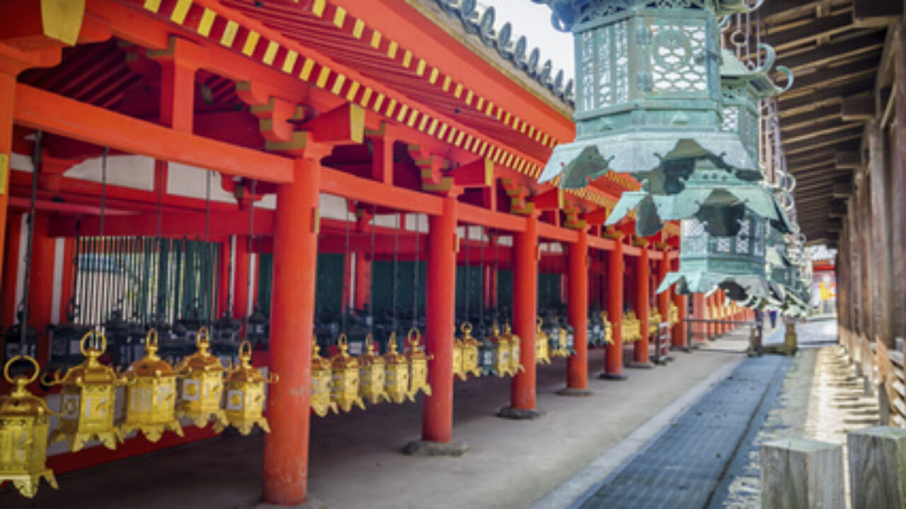 Kasuga Nara Japon Oasis