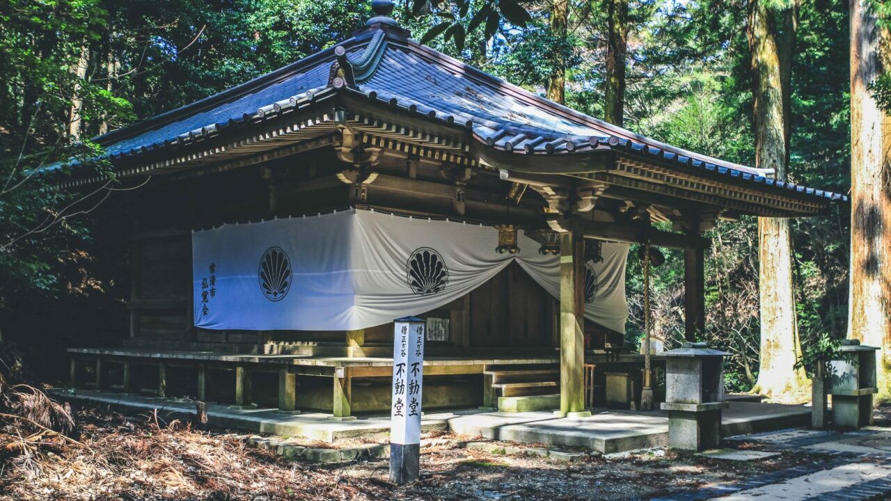Mont Kurama Temple Japon Oasis