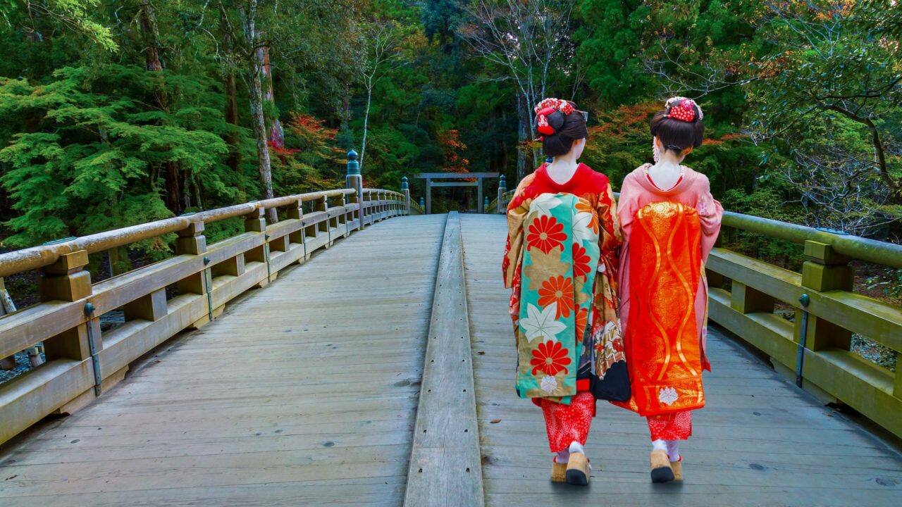 Sanctuaire Geku Japon Oasis