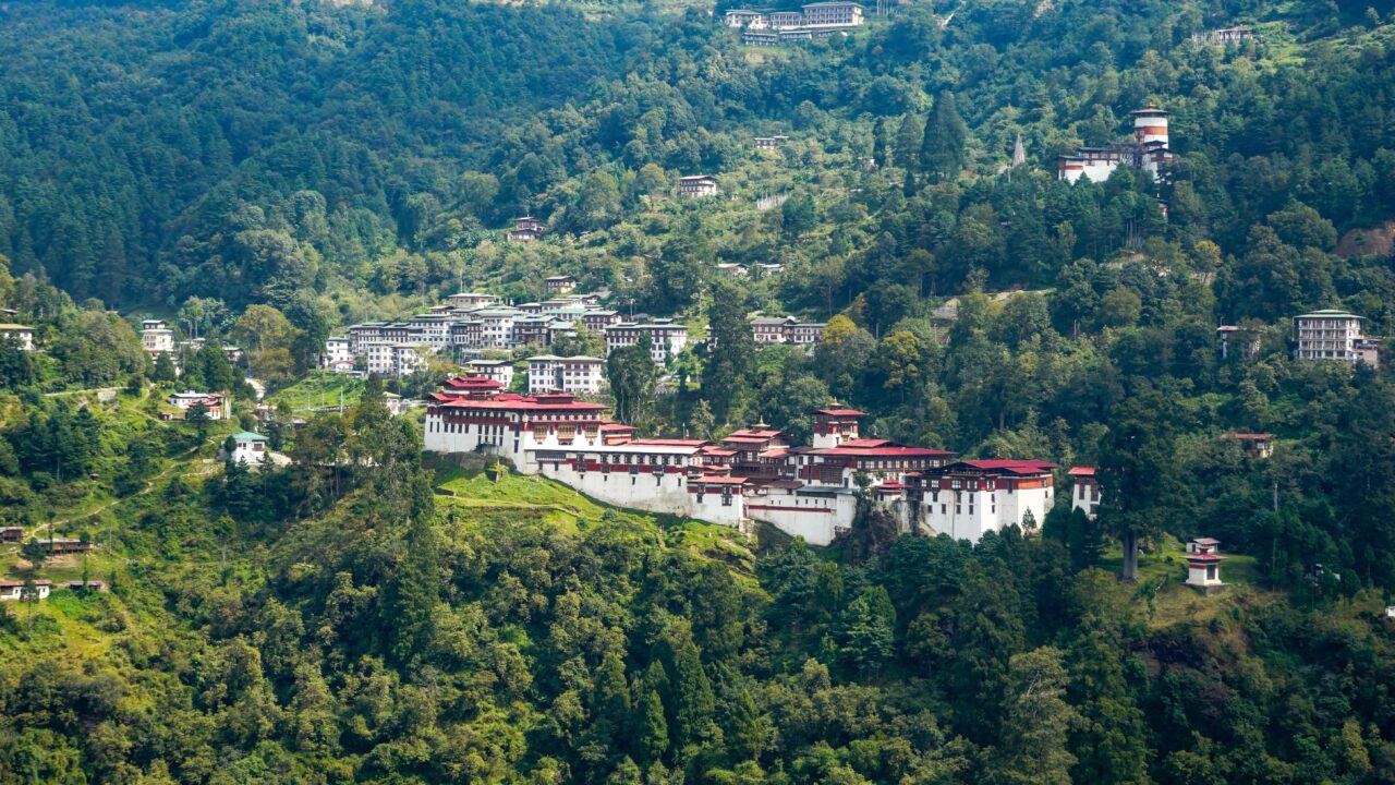 Bhoutan Trongsa Dzong