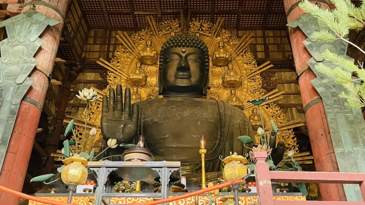 daibutsu Nara