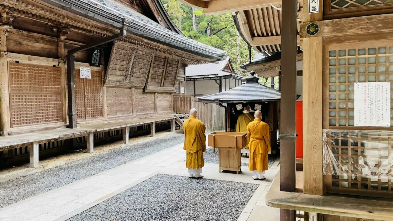 Kongobu Koyasan Oasis